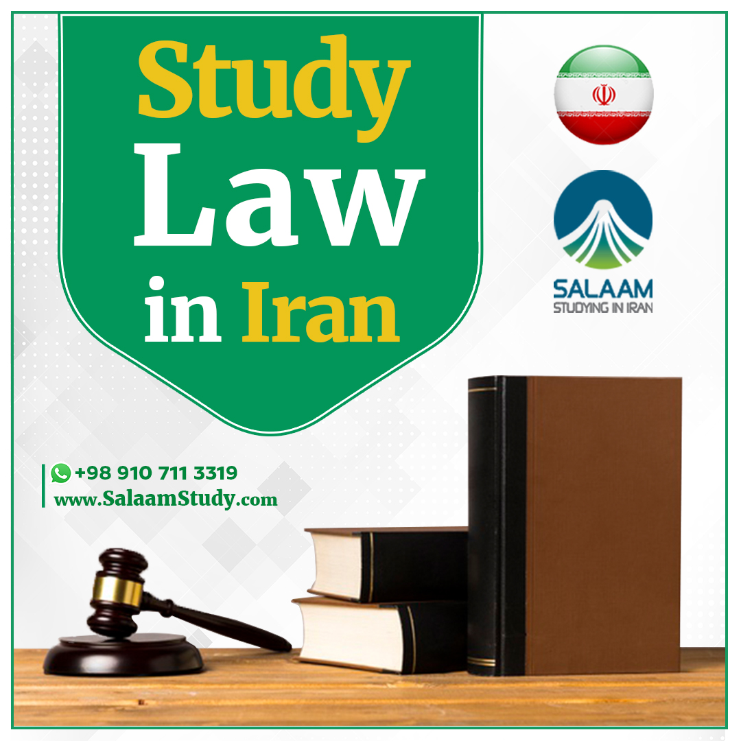 program of salaam study