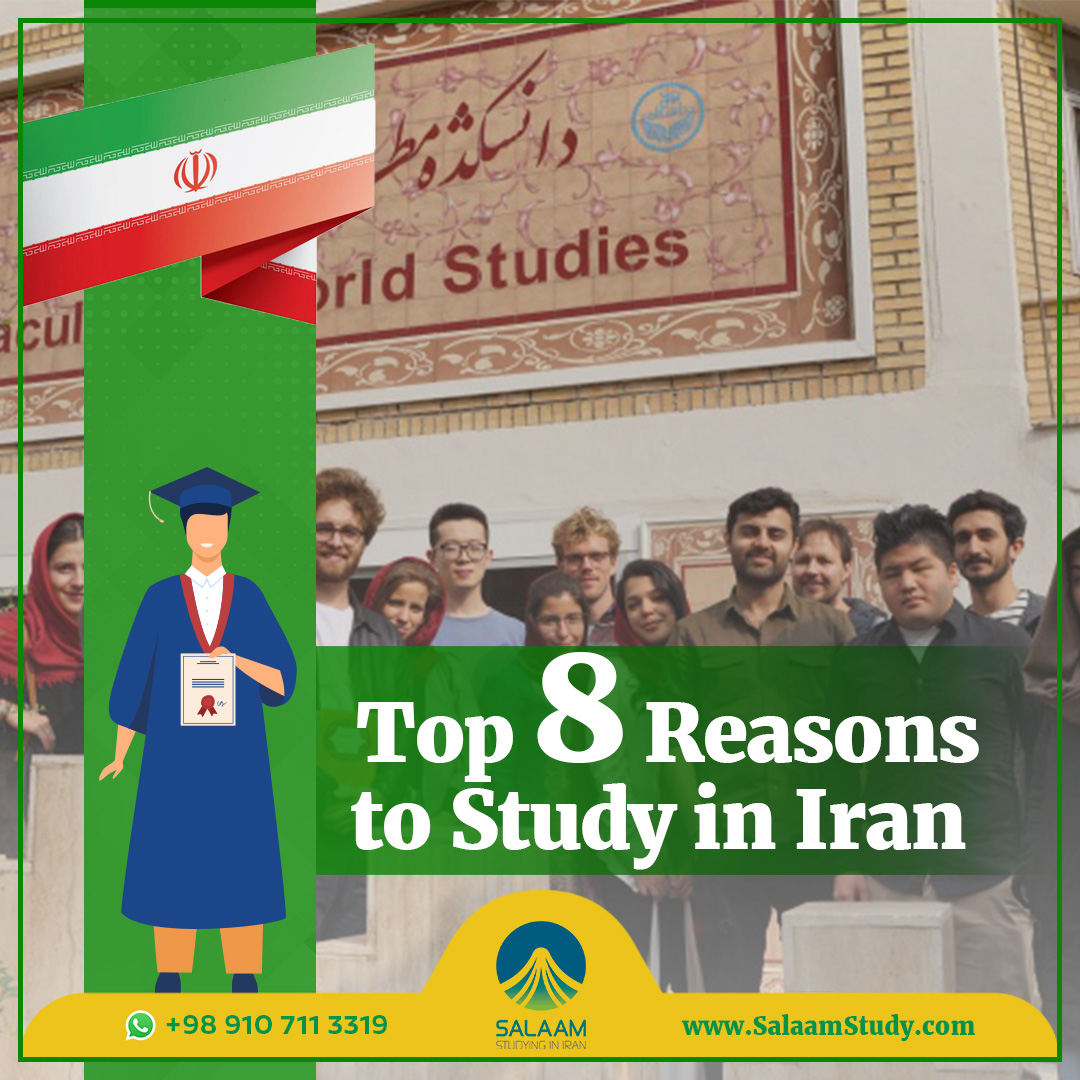 why studying in iran?